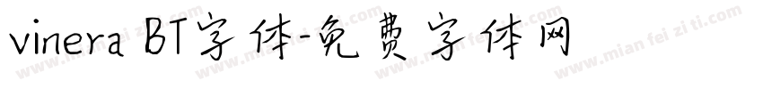 vinera BT字体字体转换